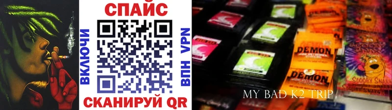 Бутират Butirat  Купить  Ханты-Мансийск 