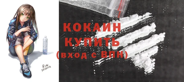 бутик Кукмор