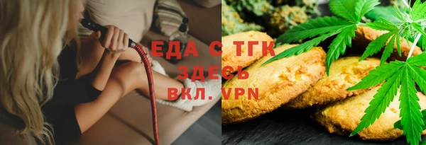 амф Кулебаки