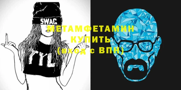 бутик Кукмор