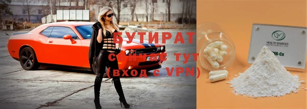 амф Кулебаки