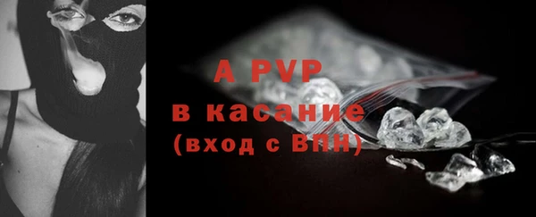 бутик Кукмор