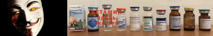 apvp Красноперекопск