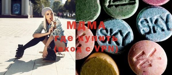 бутик Кукмор