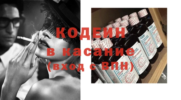 а пвп мука Краснотурьинск