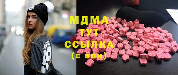 амф Кулебаки