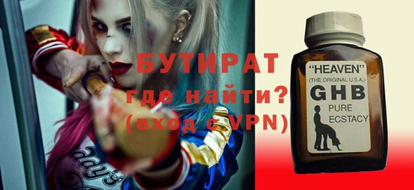 амф Кулебаки