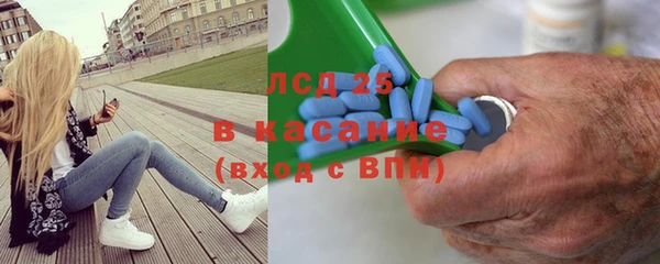 а пвп мука Краснотурьинск