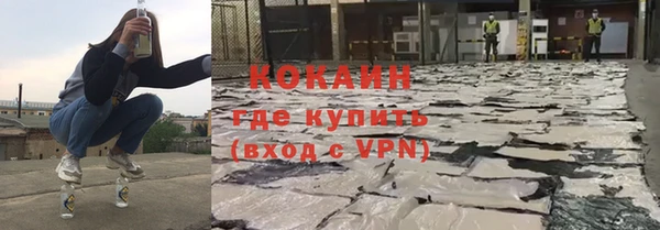 бутик Кукмор